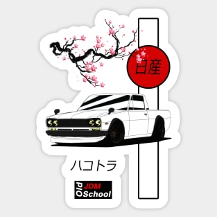 Hakotora Red Sun Edition Sticker